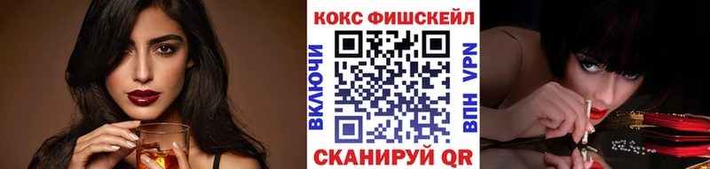 КОКАИН Колумбийский  Калтан 