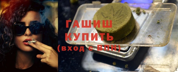 таблы Дмитровск