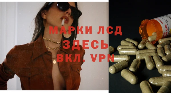 кокаин Дмитриев