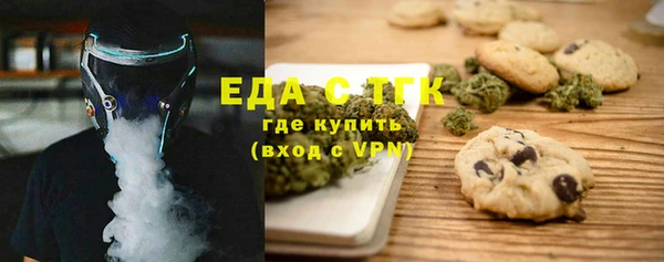 винт Дмитров