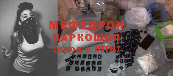 кокаин Дмитриев