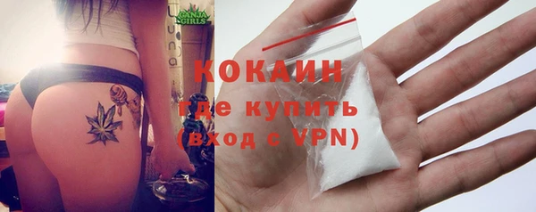 таблы Дмитровск