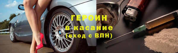 таблы Дмитровск