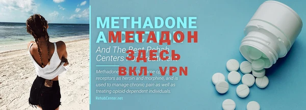 винт Дмитров