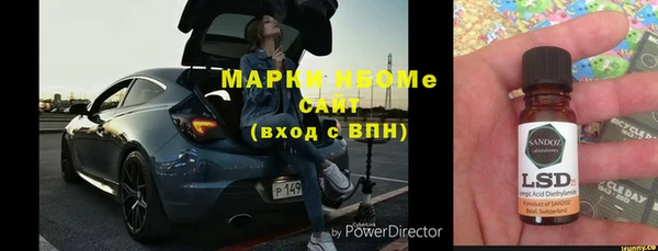 кокаин Дмитриев