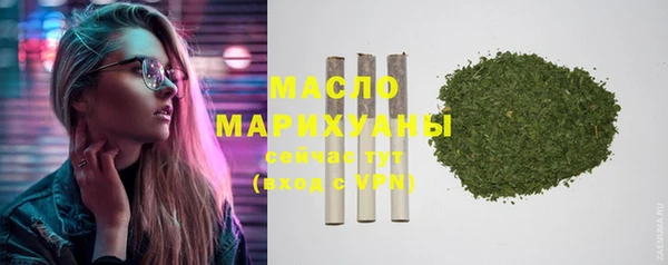 кокаин Дмитриев
