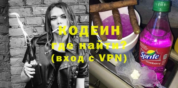 кокаин Дмитриев