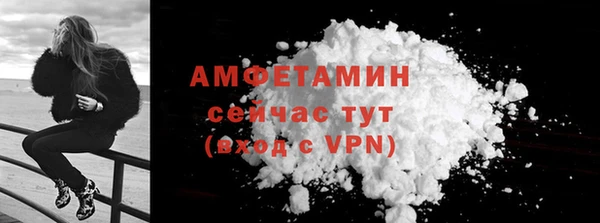 кокаин Дмитриев