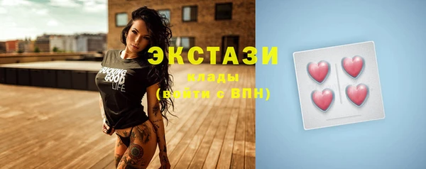 кокаин Дмитриев