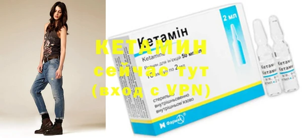 винт Дмитров