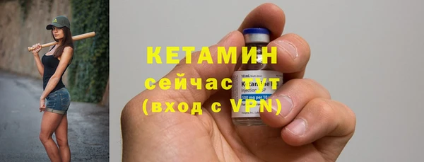 винт Дмитров