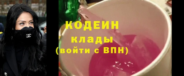 таблы Дмитровск