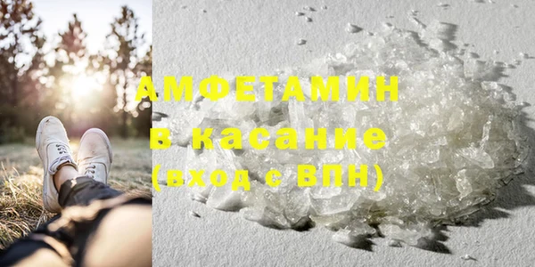 кокаин Дмитриев