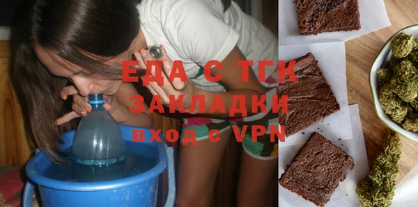 кокаин Дмитриев