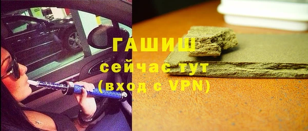 винт Дмитров
