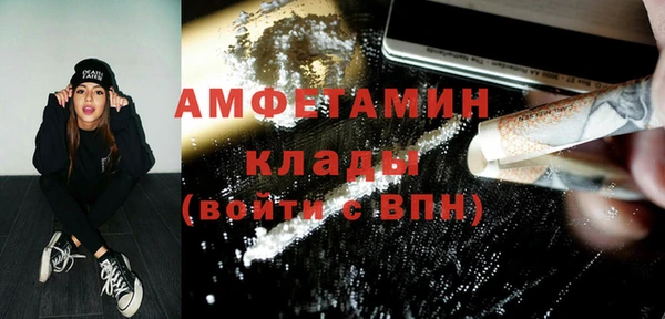 кокаин Дмитриев