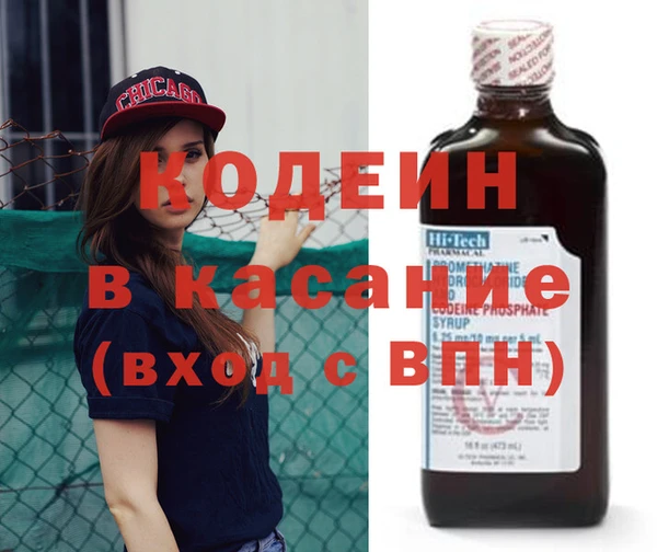 винт Дмитров