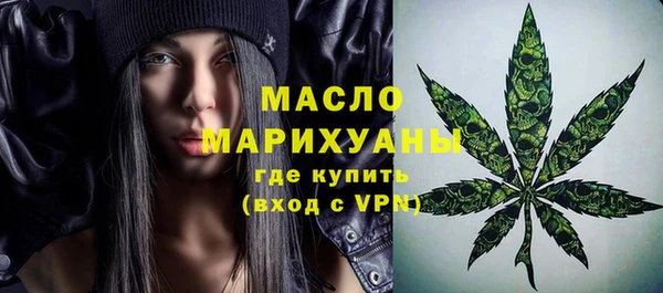 винт Дмитров