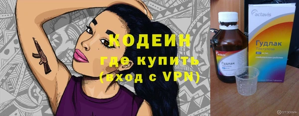 таблы Дмитровск