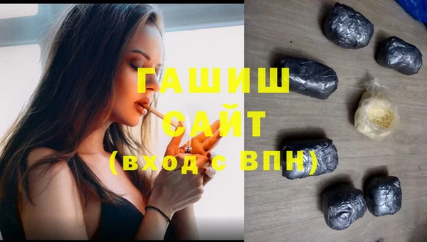 кокаин Дмитриев