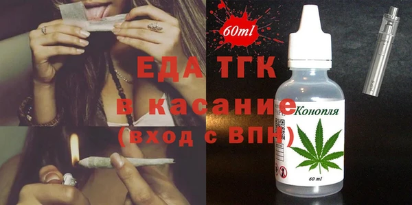 винт Дмитров