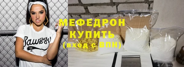 кокаин Дмитриев