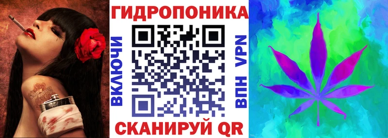 Бошки марихуана ГИДРОПОН  Калтан 